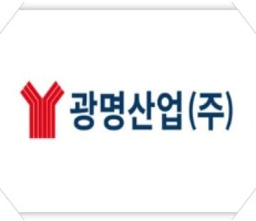 광명산업(주) “Frame7” 개발플랫폼 납품 계약 체결(2018.02)