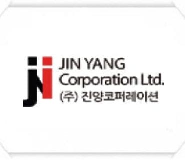 (주)진양코퍼레이션 ERP 구축 계약 체결(2019.09)